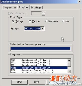 Cosmosworks焊接工艺分析solidworks simulation应用技术图片图片3