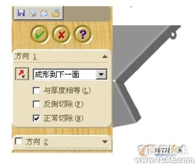 SolidWorks钣金特征设计(三)solidworks仿真分析图片图片18