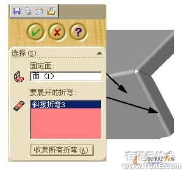 SolidWorks钣金特征设计(三)solidworks simulation分析案例图片19