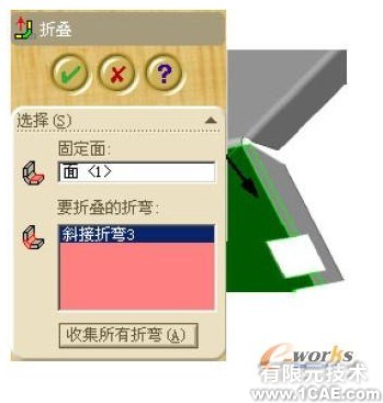 SolidWorks钣金特征设计(三)solidworks simulation分析图片22