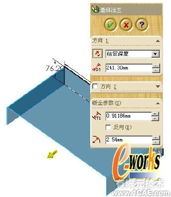 SolidWorks钣金特征设计(三)solidworks simulation学习资料图片5