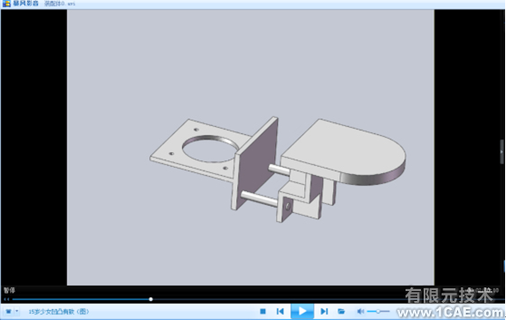 SolidWorks2010基础动画的制作solidworks simulation应用技术图片图片9