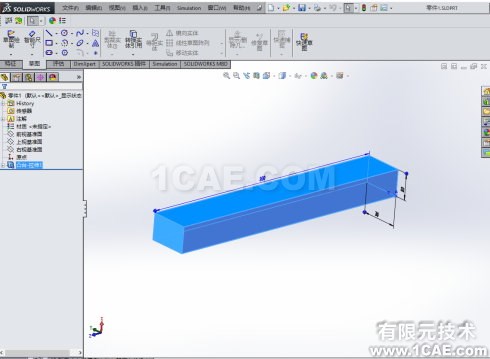 Solidowrks <wbr>Simulation悬臂梁受分布力系的变形分析