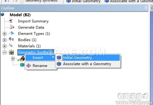 导出ANSYS <wbr>WORKBENCH静态分析后的变形模型