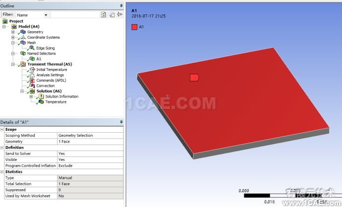 ANSYS <wbr>Workbench移动热源施加