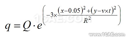 ANSYS <wbr>Workbench移动热源施加