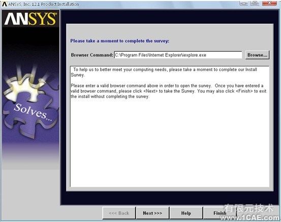 Ansys12.0安装图解ansys培训的效果图片20