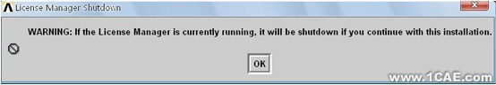 Ansys12.0安装图解ansys培训的效果图片22