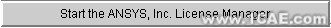 Ansys12.0安装图解ansys结构分析图片30
