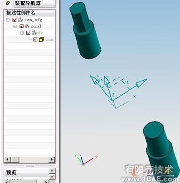 运用UGWAVE技术探索工艺变更的瞬时完成autocad案例图片5