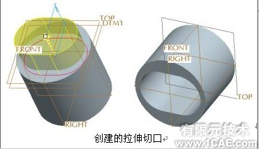 proengineer入门教程(十)proe产品设计图图片22