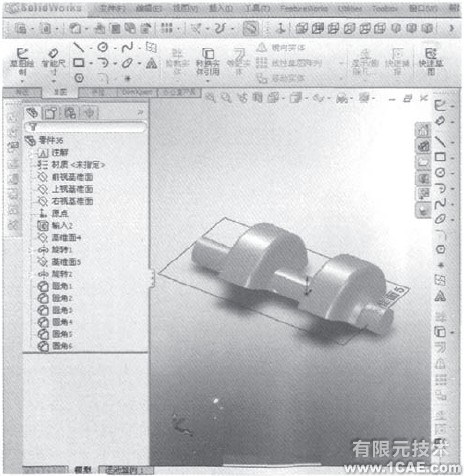 图11 特征转化结果