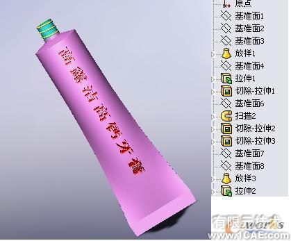 SolidWorks截面草图曲线约束优化技术(二) solidworks simulation技术图片5