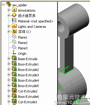 Solidworks“系统选项”——“FeatureManager”solidworks simulation分析图片5