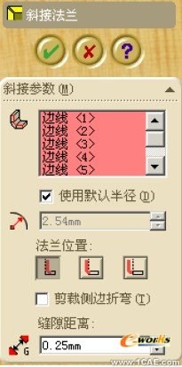 SolidWorks钣金特征设计(二)solidworks simulation学习资料图片5