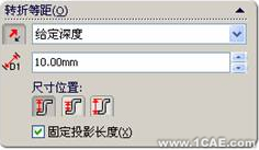 SolidWorks钣金设计(二)——褶边、绘制折弯、闭合角与转折solidworks simulation分析案例图片49