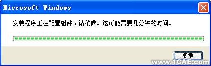 SolidWorks2008安装方法及视频solidworks仿真分析图片图片2