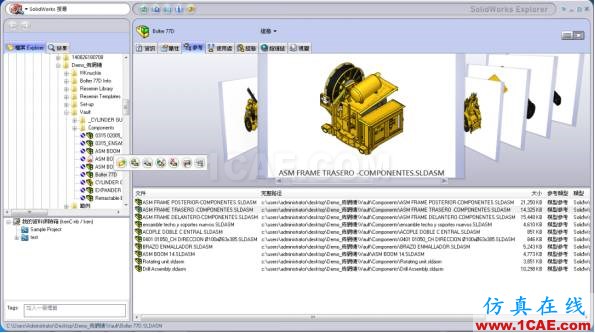 如何解决组合件相关联参考问题 | 使用技巧solidworks simulation分析案例图片7