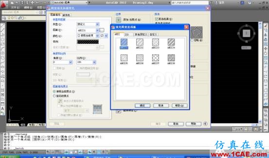 AUTOCAD2012进行图案填充的方法AutoCAD技术图片10