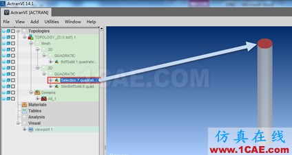 在actran中提取一个实体的外表面Actran分析案例图片4