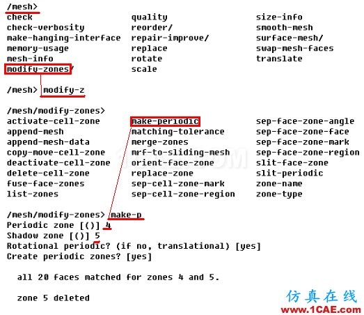 GAMBIT,FLUENT周期性边界条件处理及其后处理方法