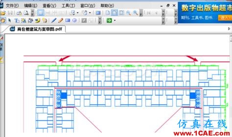 如何把cad中的dwg图形转换pdf？AutoCAD培训教程图片7