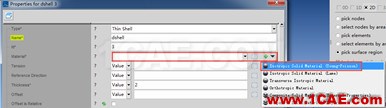 ACTRAN模拟钢管内声压Actran分析案例图片20