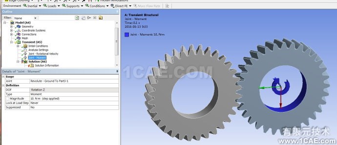 ANSYS wbrWorkbench齿轮瞬态动力学仿真