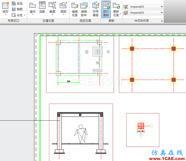 AutoCAD 制图中的各种比例问题如何解决？（下）AutoCAD仿真分析图片47