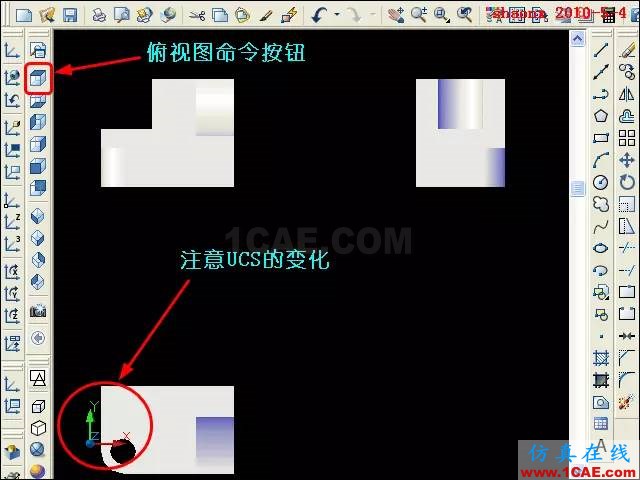 AutoCAD三维教程－平面摄影出三视图AutoCAD技术图片12