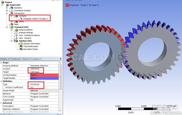 ANSYS wbrWorkbench齿轮瞬态动力学仿真