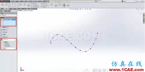 如何在SOLIDWORKS中获取曲线坐标ansys培训课程图片2