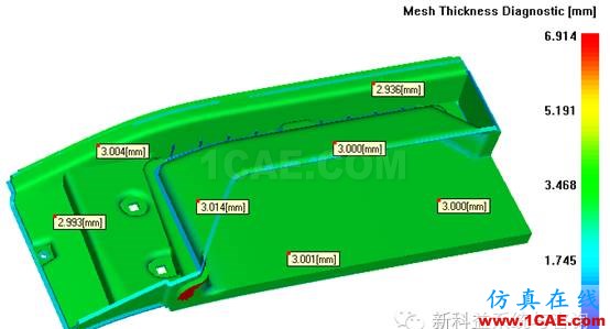 【案例分享】东江集团Moldflow运用分享moldflow培训课程图片3