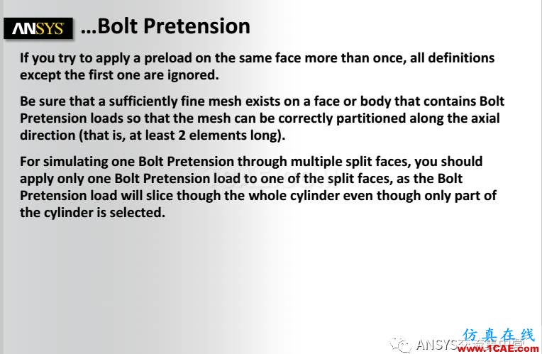 ANSYS技术专题之 螺栓预紧ansys结构分析图片12