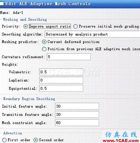 ABAQUS金属切削二维操作实例abaqus有限元资料图片6