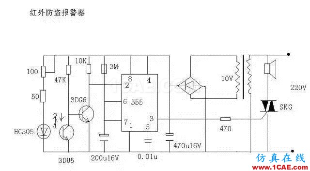 【电气知识】温故知新可以为师——36种自动控制原理图机械设计教程图片12