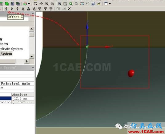 ANSYS Workbench中应力线性化方法-大开孔压力容器管箱接管应力的准确计算-连载7ansys培训课程图片10