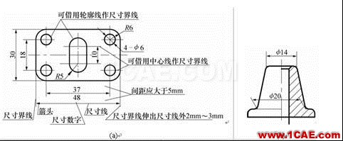 机械制图基础知识，大学四年的精华全在这里了！机械设计技术图片17