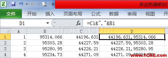 AUTOCAD参数查询及绘图技巧——EXCEL辅助篇AutoCAD应用技术图片4