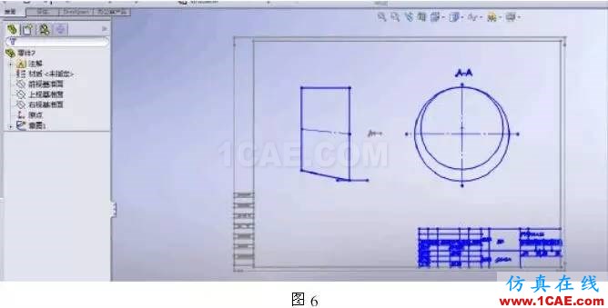 cad图纸导入solidworks钣金放样步骤solidworks simulation分析案例图片6