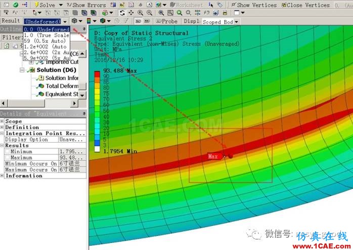 ANSYS Workbench中应力线性化方法-大开孔压力容器管箱接管应力的准确计算-连载7ansys图片3