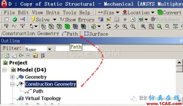 ANSYS Workbench中应力线性化方法-大开孔压力容器管箱接管应力的准确计算-连载7ansys结果图片31