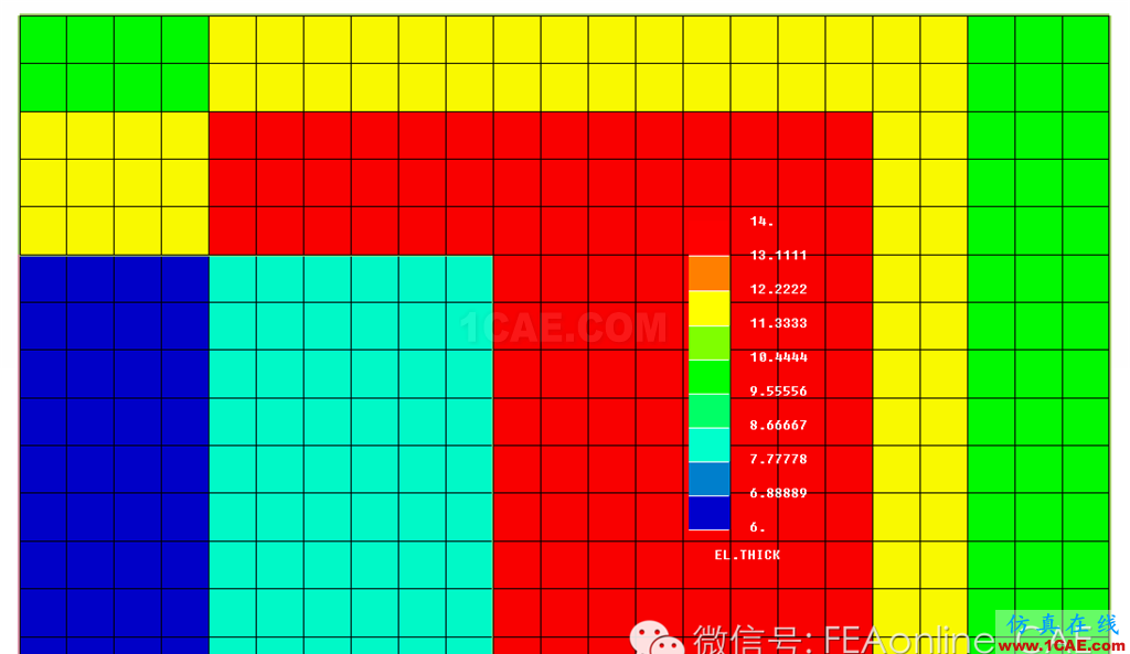 在ANSA中实现abaqus复合材料铺层ANSA技术图片5