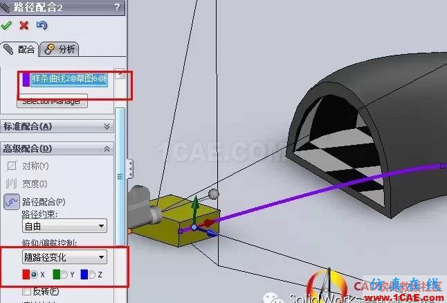 SolidWorks相机动画制作教程solidworks simulation技术图片2