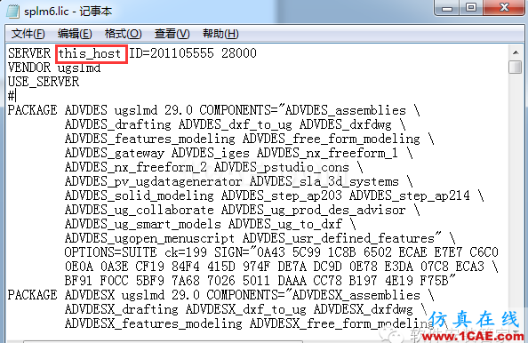 UG9.0软件安装教程ug培训资料图片3