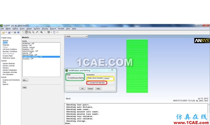 fluent中凝固熔化模型的使用(Solidification wbr&melting wbrmodel)