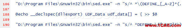 Fluent UDF【15】:外部编译UDF【转发】ansys workbanch图片6