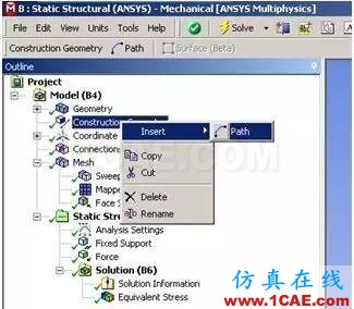 教程 | Ansys Workbench应力线性化过程ansys分析案例图片2