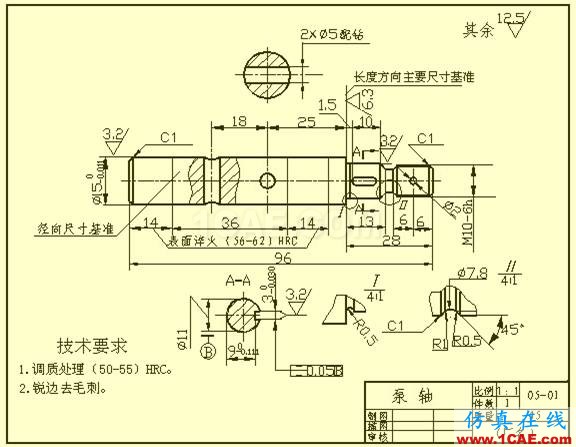 看懂复杂的机械加工图纸机械设计技术图片9