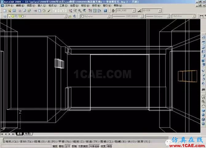 AutoCAD三维建筑图的画法AutoCAD学习资料图片26